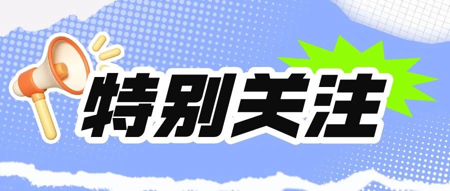 推進保密法治建設的(of)重大(big)工程——保密法再修的(of)特殊意義、基本方針和(and)創新亮點